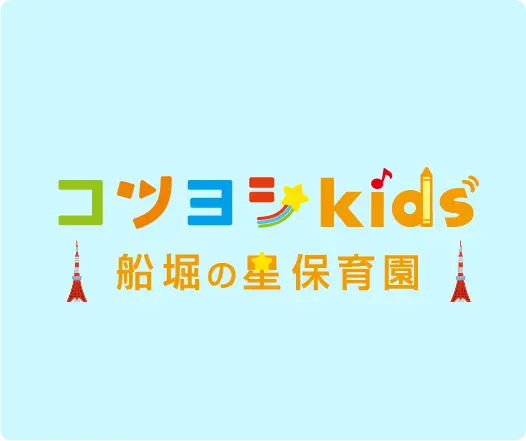 🫏