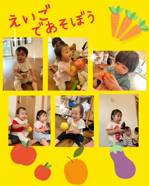 🍎えいごであそぼう🍈