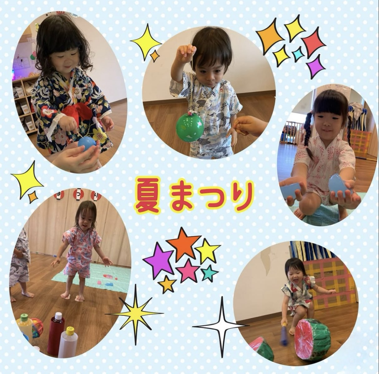 🍉夏祭り🍉