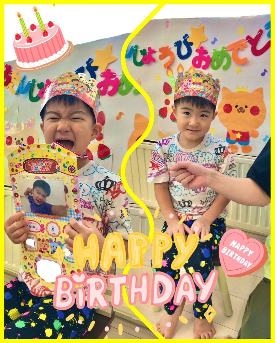 🎂お誕生日会🎂