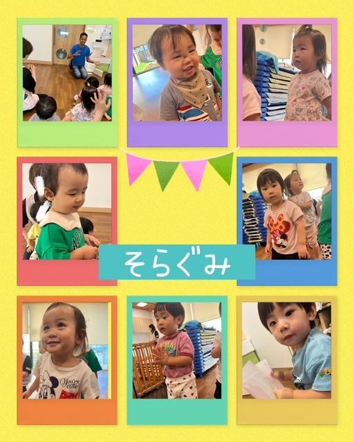😊えいごであそぼう🌈