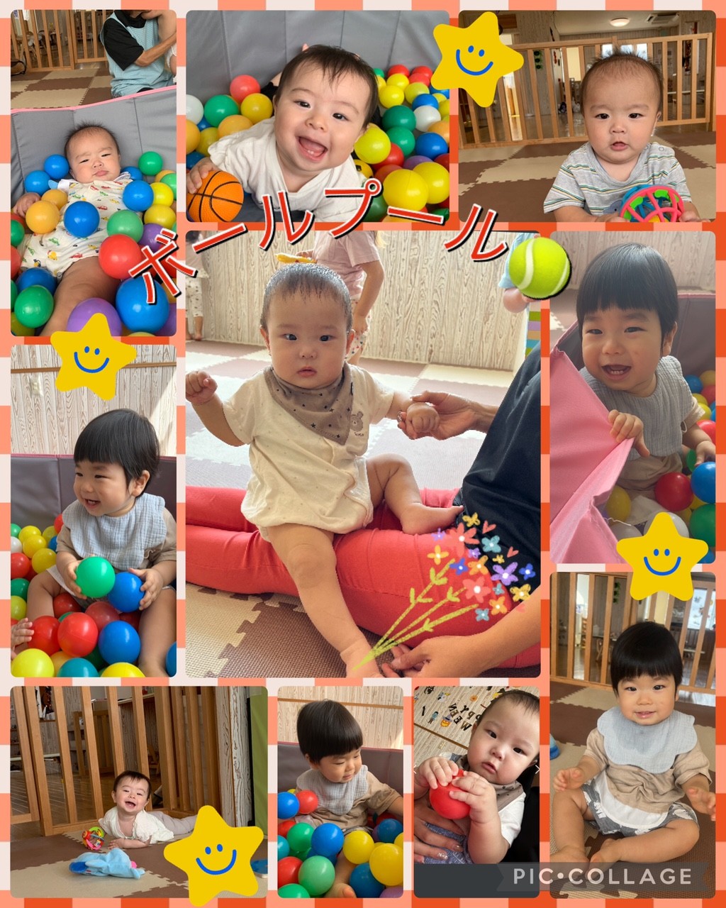 🛝外遊び＆室内遊び🥎