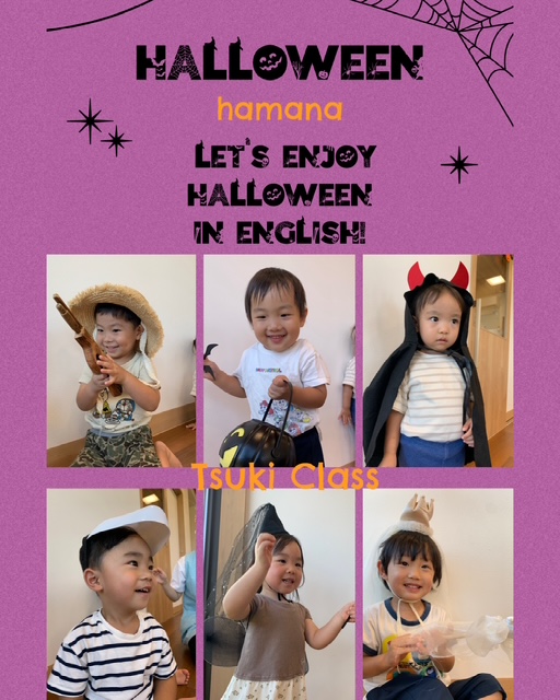 🎃Halloween   in  English👻