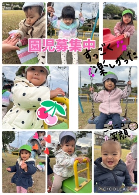 🚶公園へお散歩🛝