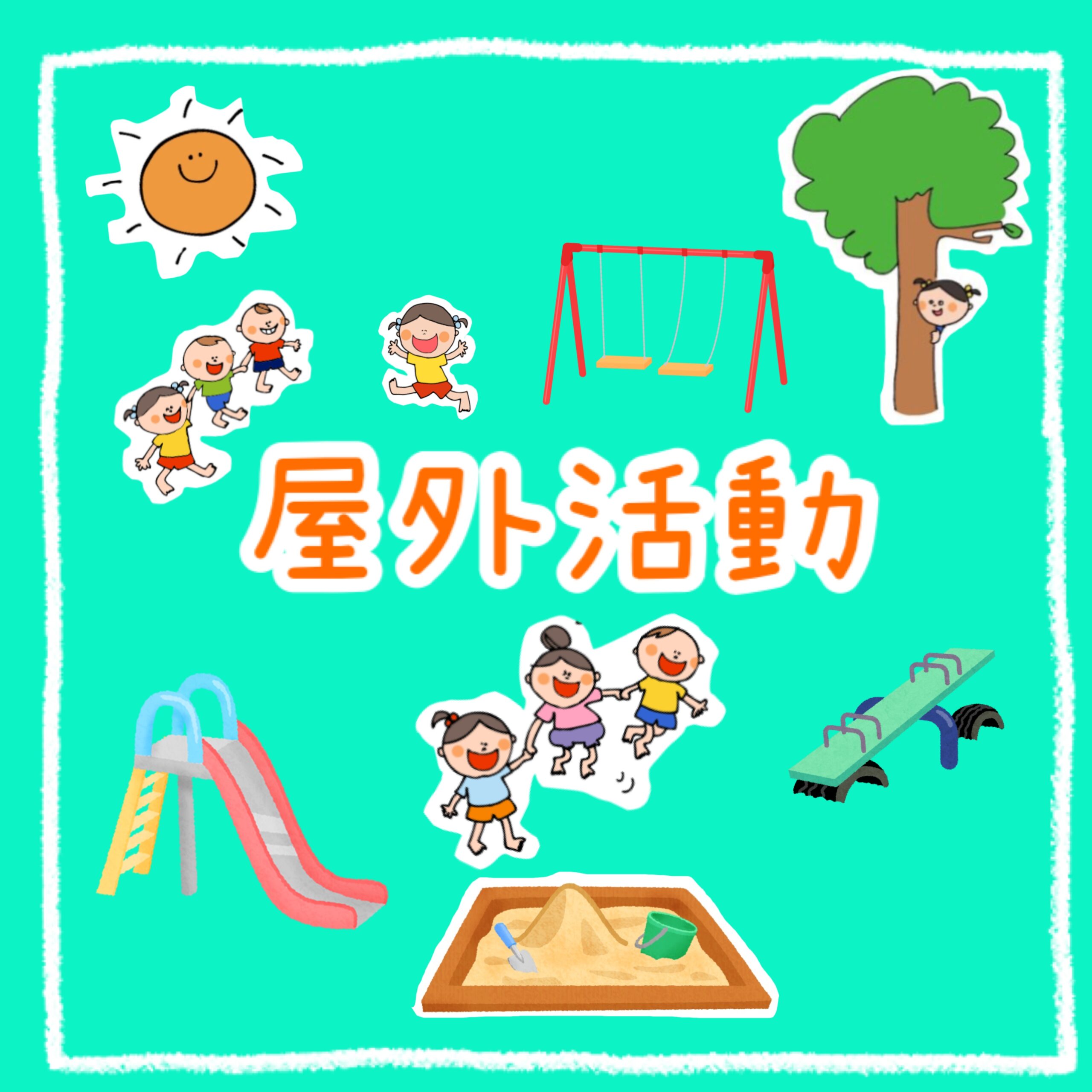 🌷発表会リハーサル🌷