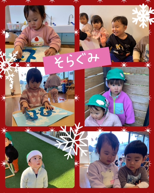 📚製作がんばったよ🖊