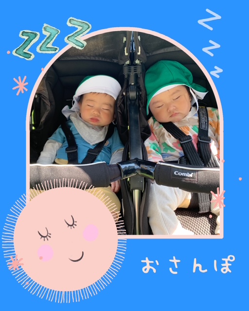 🌷春のおさんぽ🌷