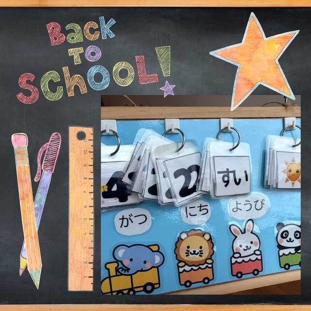 🌈元気に朝の会🌞