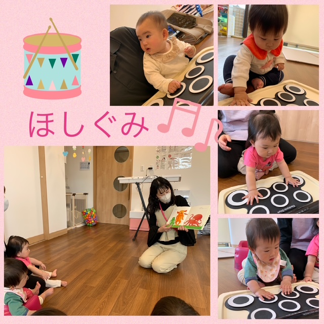 🥁電子ドラムで音あそび🥁