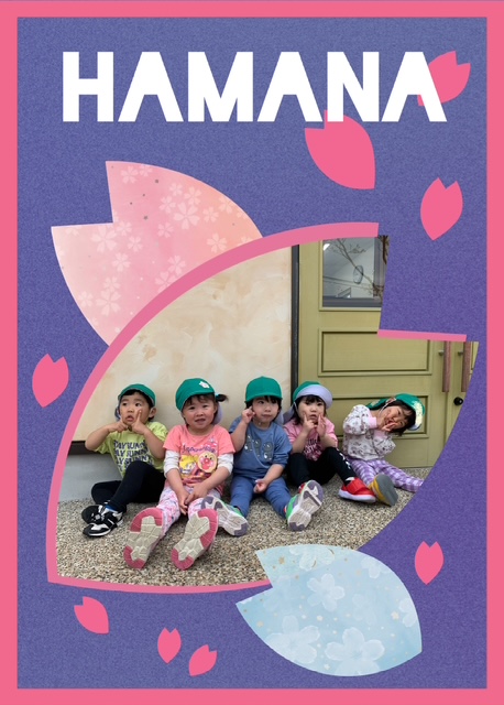 🌸新年度スタート🌸