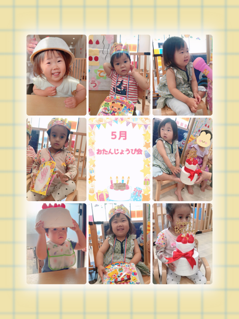 🎊5月おたんじょうび会🎂