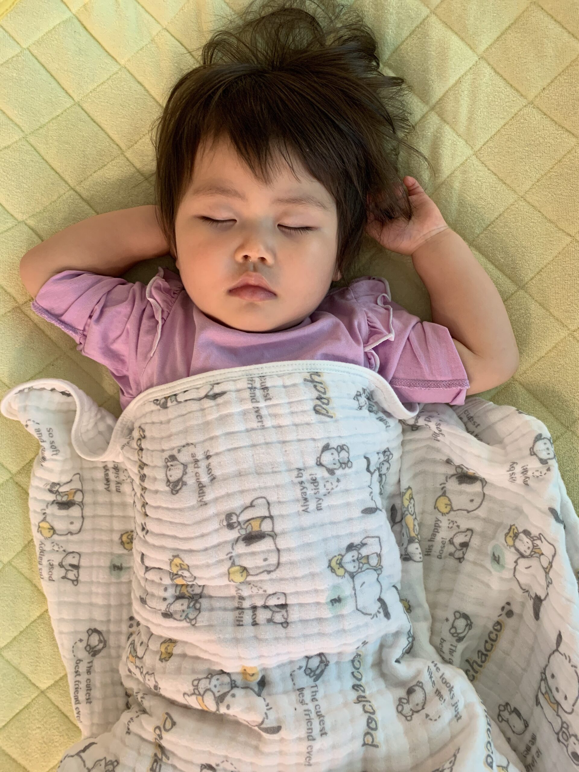 おやすみなさい💤
